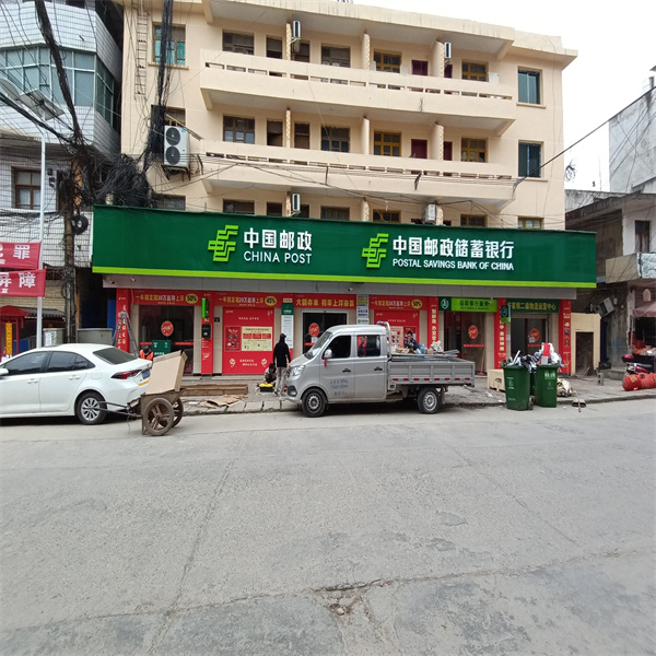 貴陽(yáng)門(mén)頭店招